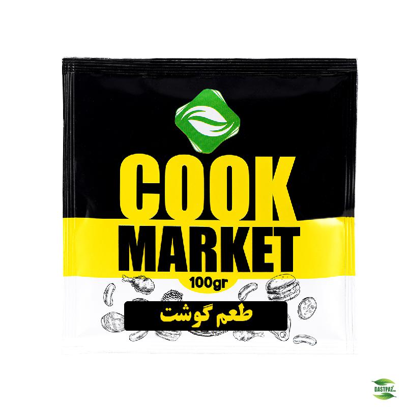 تصویر اول بزرگ محصول طعم گوشت در فروشگاه اینترنتی کوک مارکت