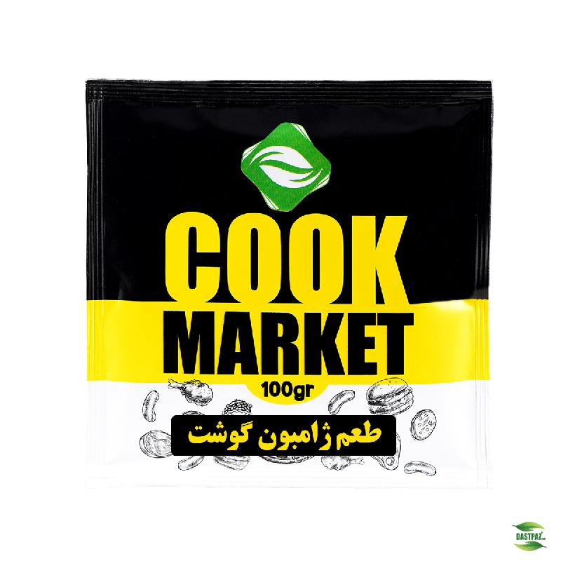 تصویر اول بزرگ محصول طعم ژامبون گوشت در فروشگاه اینترنتی کوک مارکت
