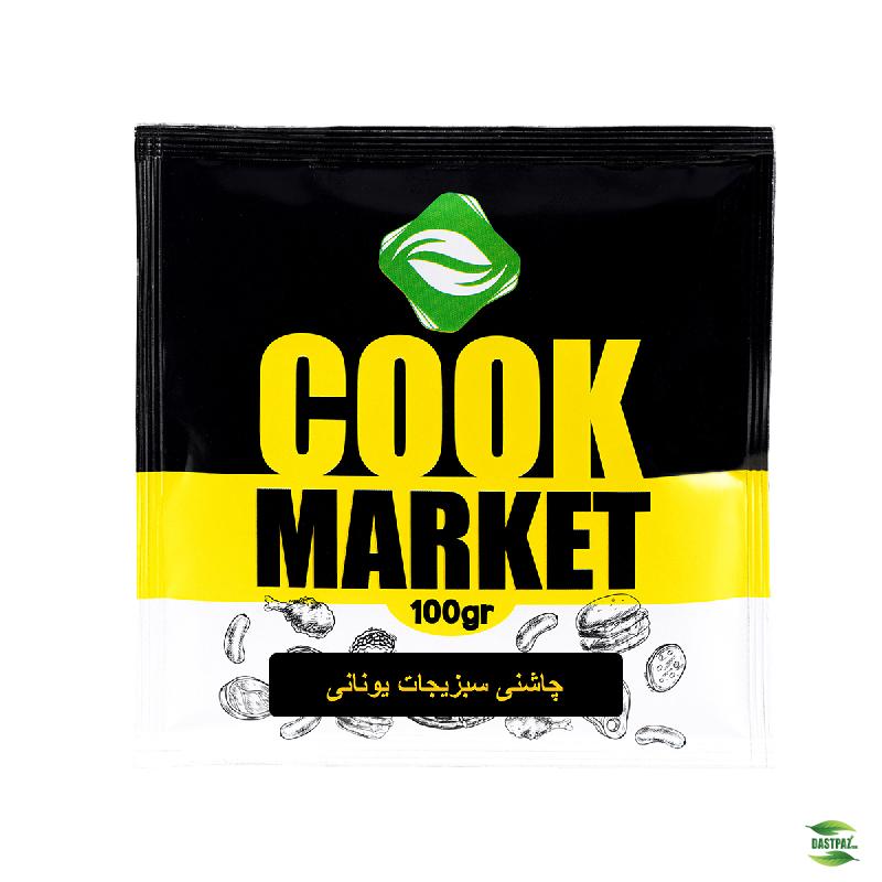 تصویر چهارم بزرگ محصول چاشنی سبزیجات یونانی در فروشگاه اینترنتی کوک مارکت