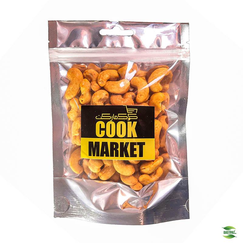 تصویر اول بزرگ محصول بادام هندی درشت زعفرانی در فروشگاه اینترنتی کوک مارکت