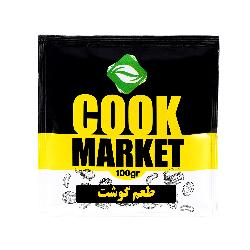 تصویر اول کوچک محصول طعم گوشت در فروشگاه اینترنتی کوک مارکت